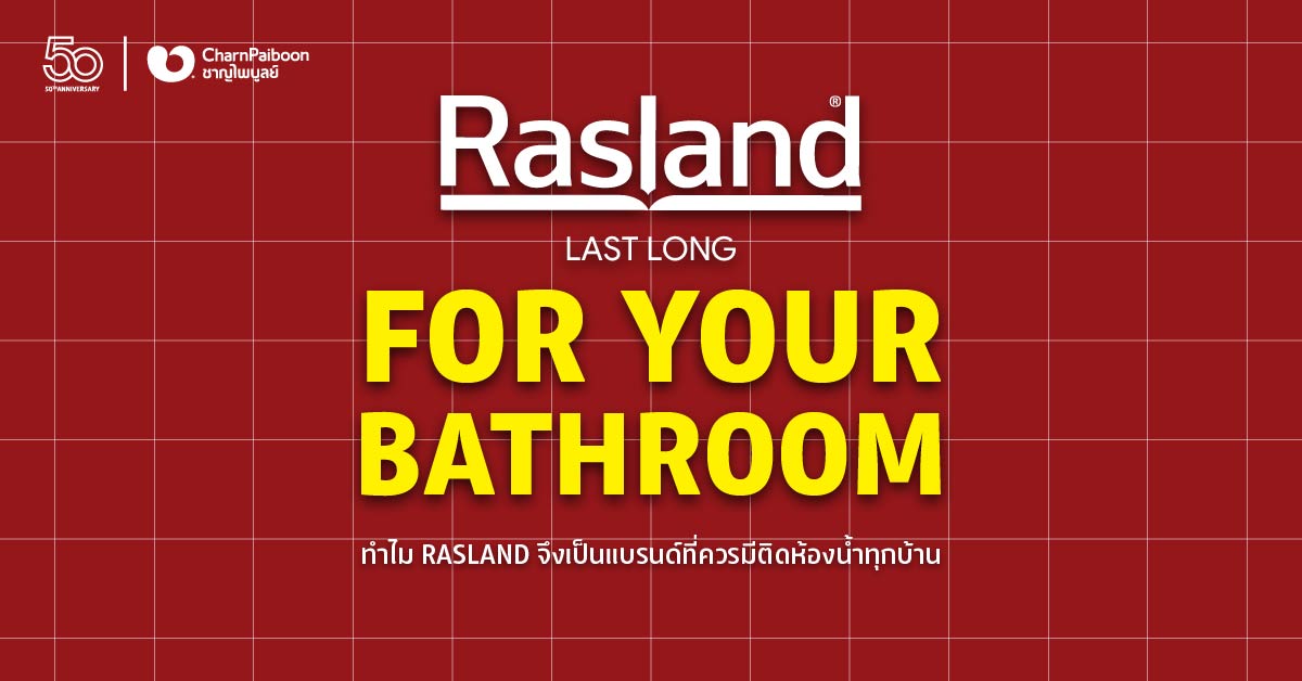 rasland-for-your-bathroom