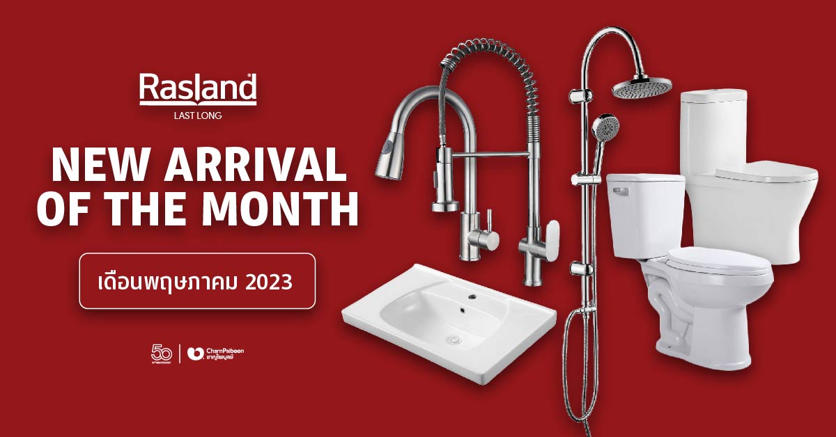 rasland-new-arrival-may-2023