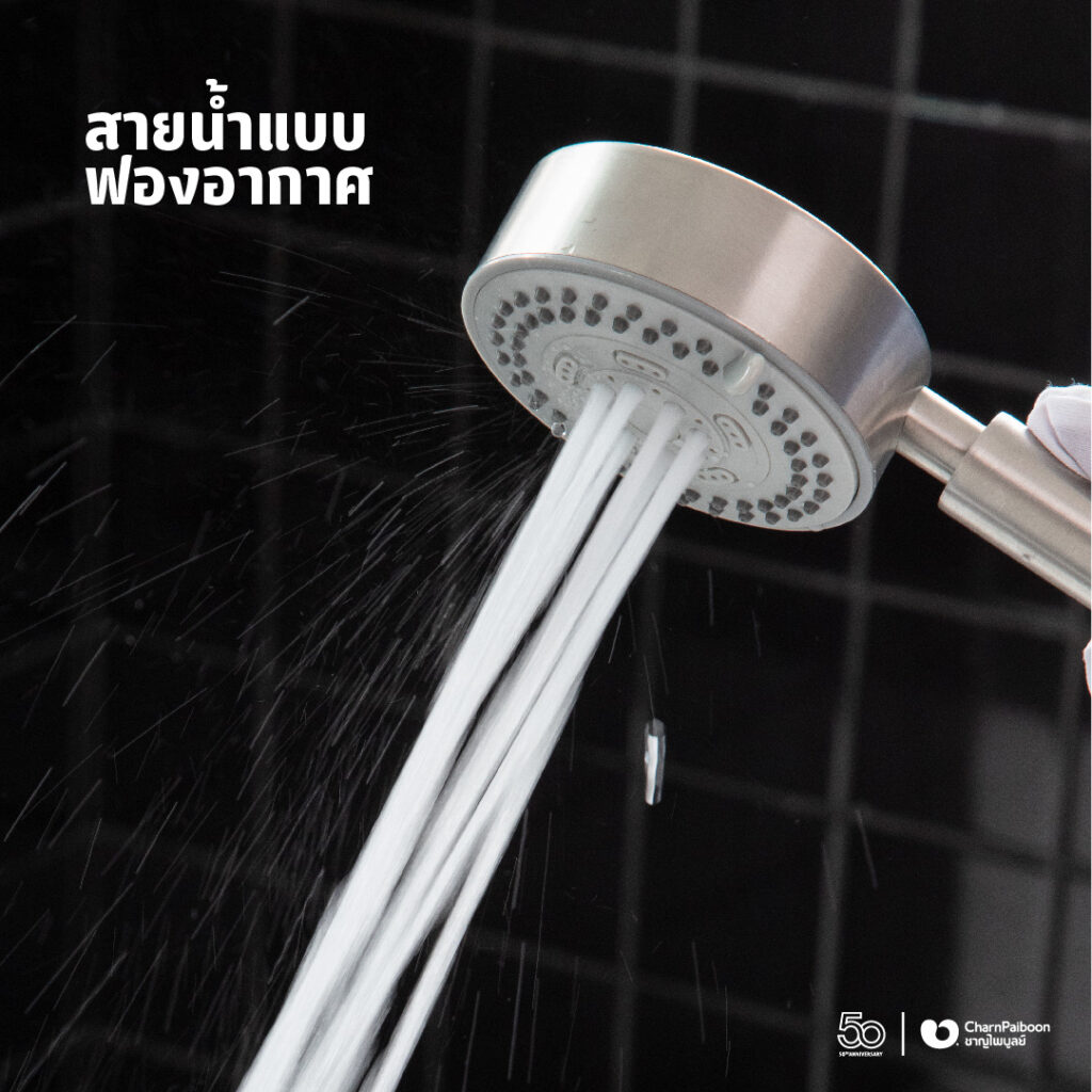 rasland-handshower-RA-STN-304