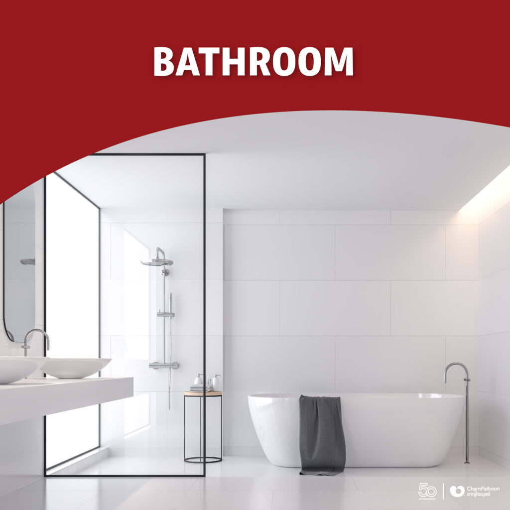bathroom-slang-in-english