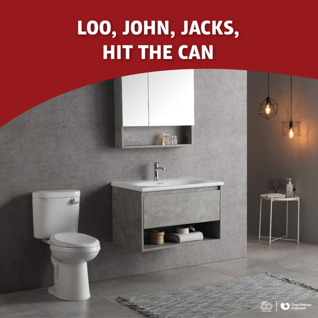 bathroom-slang-in-english