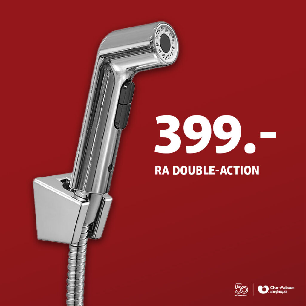 rasland-handshowersparay-new-2023