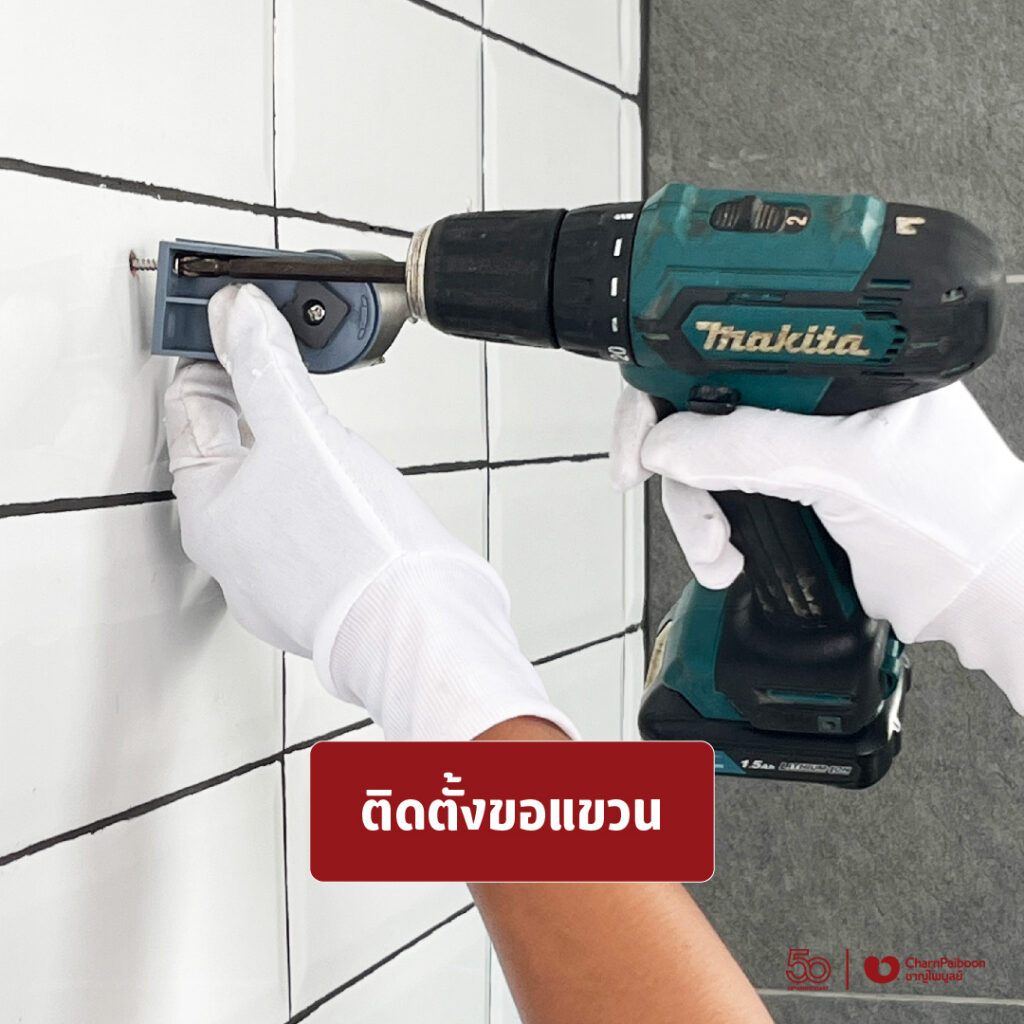 how-to-install-a-shower
