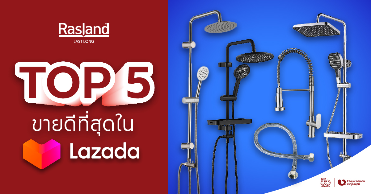 rasland-top5-lazada