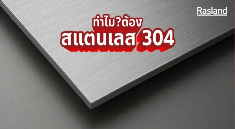 819_450